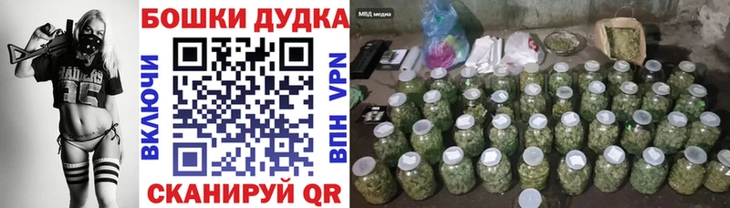 Купить наркотик аптеки Перевоз БУТИРАТ  mega ссылки  Меф 
