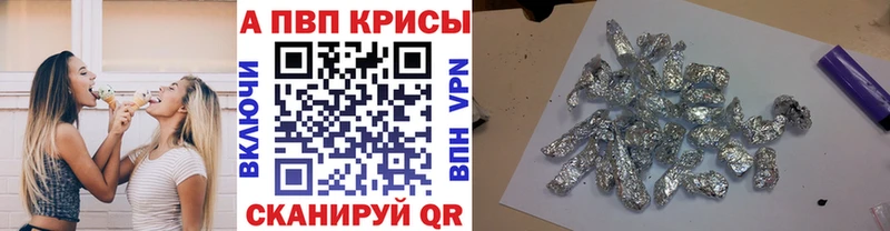 COCAIN Перевоз