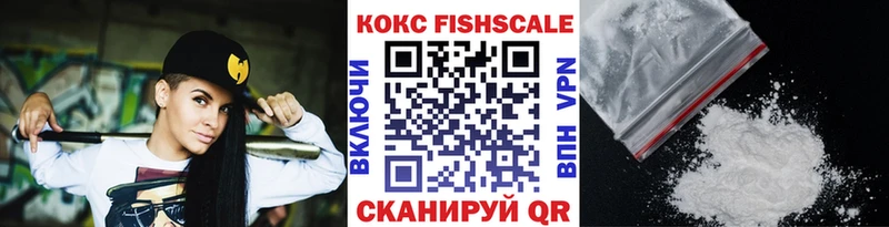 сколько стоит  Перевоз  Кокаин Columbia 
