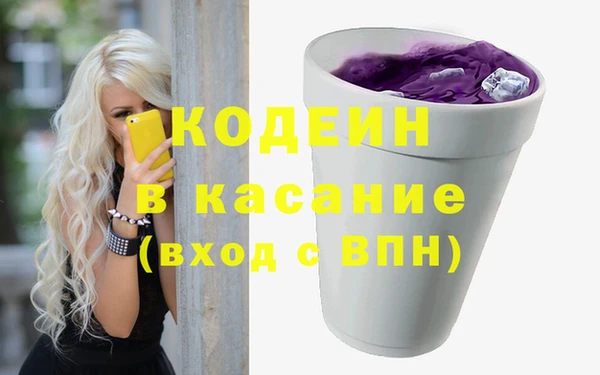 марки nbome Алексеевка