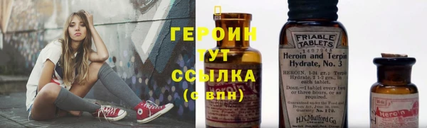 кокаин Алексин