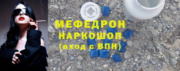 твердый Болохово
