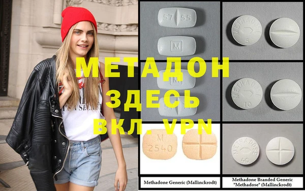 меф Нягань