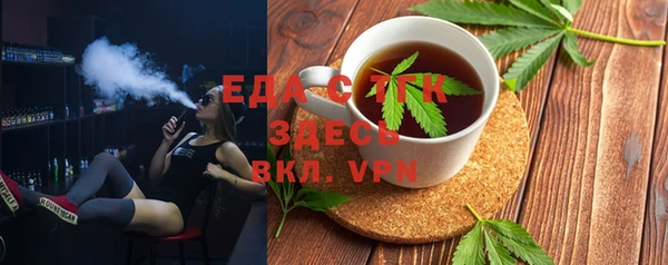 кокаин Алексин