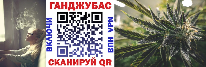 Марихуана LSD WEED mega маркетплейс Перевоз где купить наркоту
